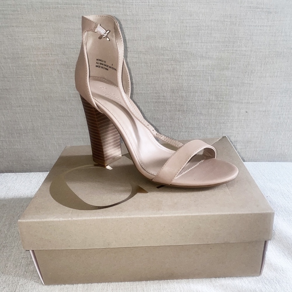 NWT Nude Heels Sz 8